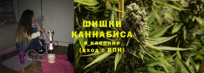 Каннабис MAZAR  цена   kraken зеркало  Нелидово 